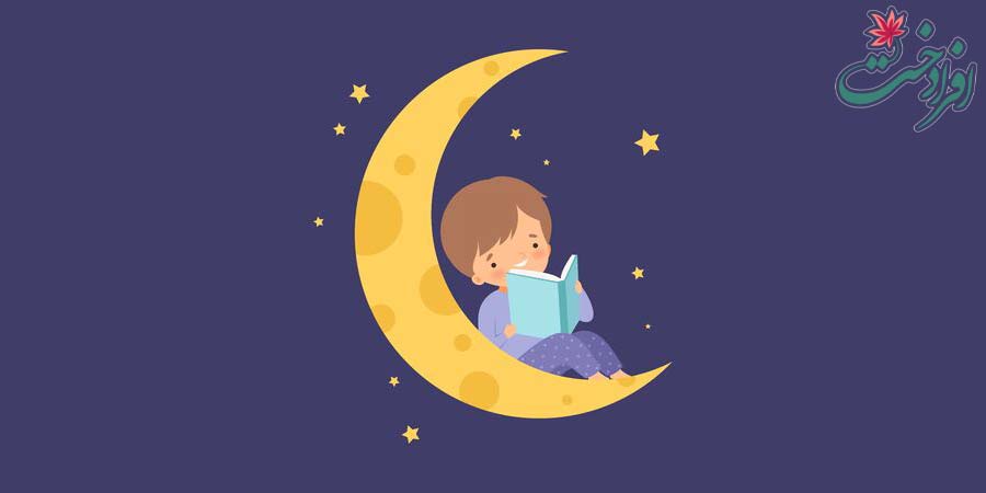 نقش خواب نامناسب در بروز اختلالات رفتاری در کودکان